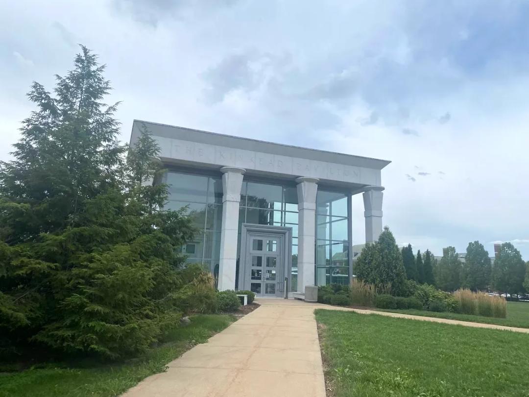 Krannert Art Museum SVL